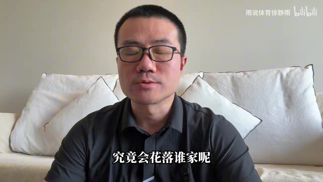 徐静雨聊：阿奴诺比，唐斯，布伦森，文班，谁会拿到FMVP？