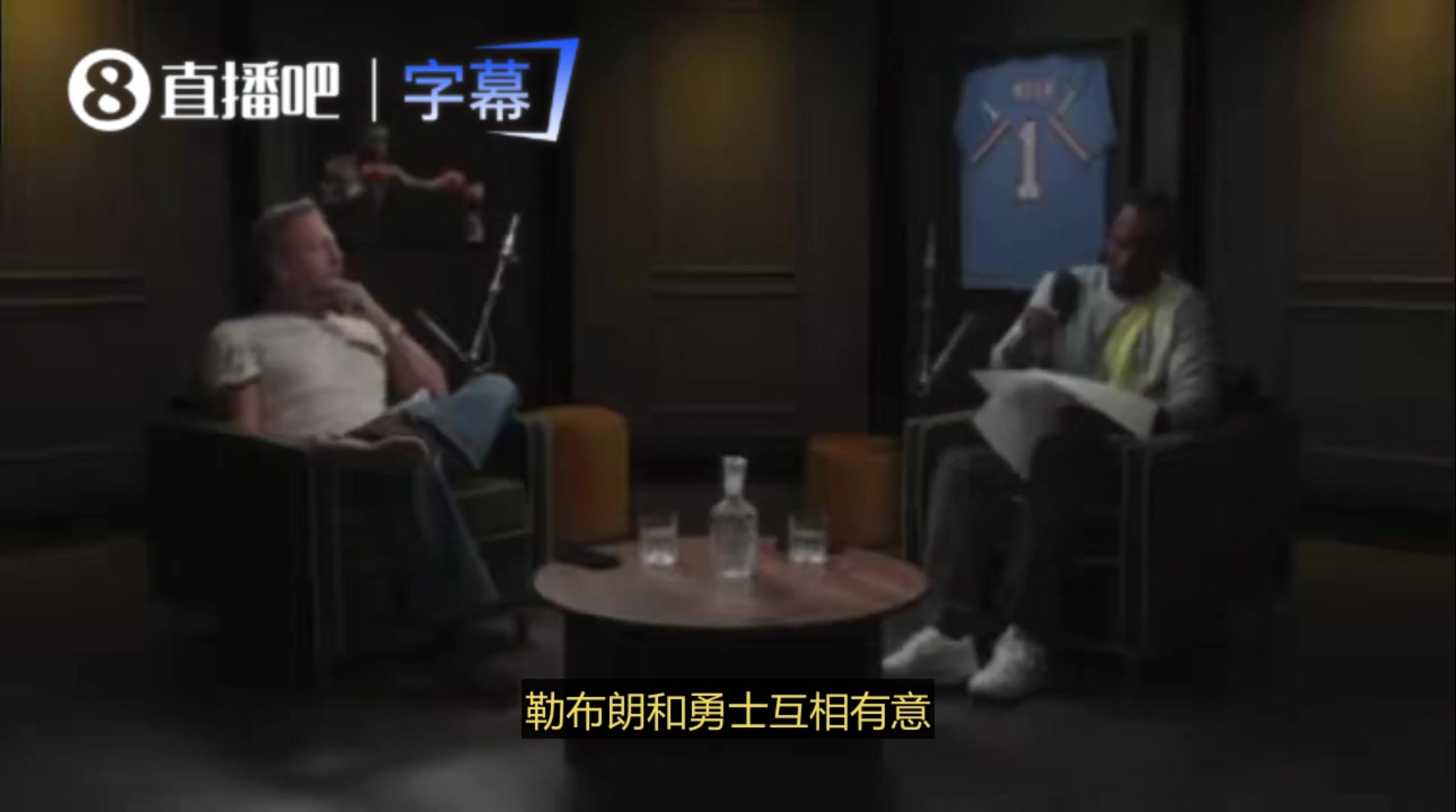 【高光时刻】老詹和勇士互相有意？里奇❕·保罗：没人知道内情，