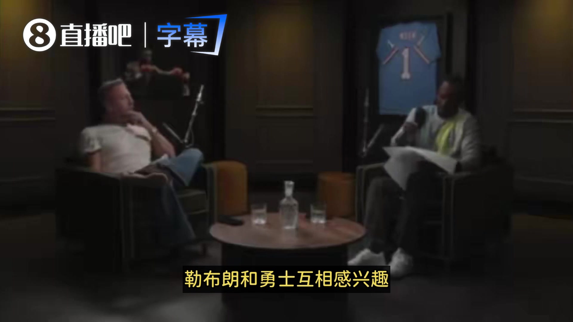 詹姆斯和勇士互相有意？富保罗：没人知道内情！流言纯属瞎猜！