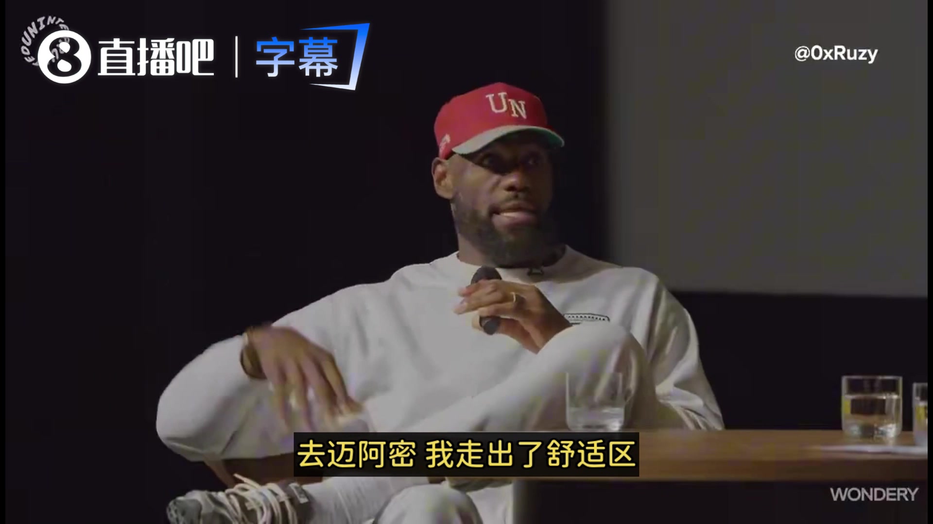 [推荐视频]詹姆斯：如果没有强大的心态，我不建议任何人在25