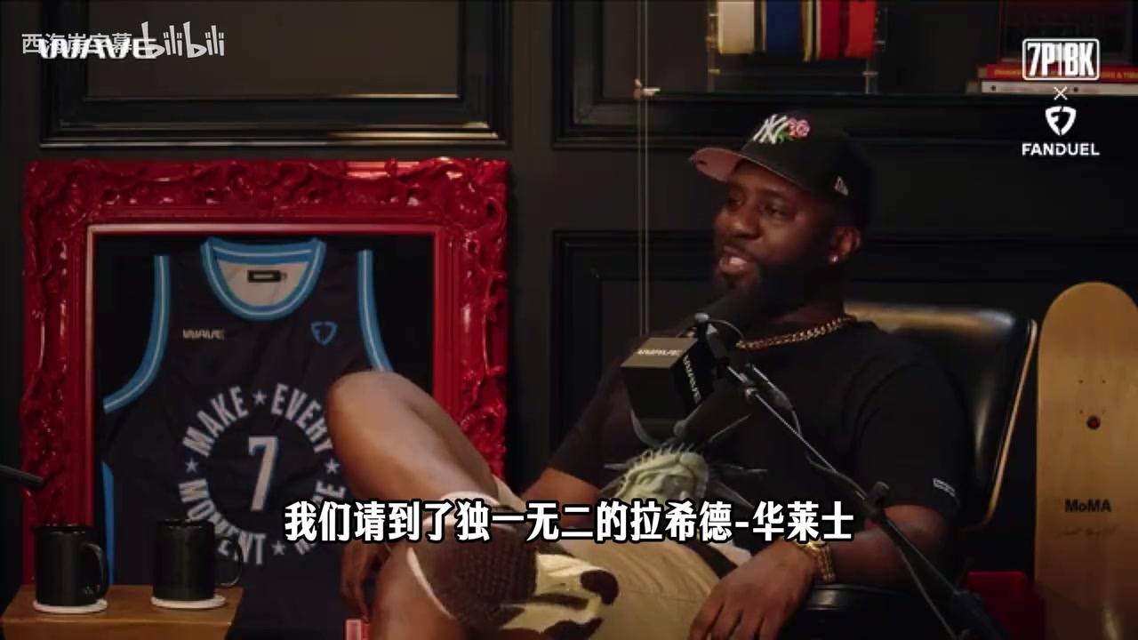 [体育头条]拱手让人！安东尼谈G4：当时觉得输定了，马刺本能