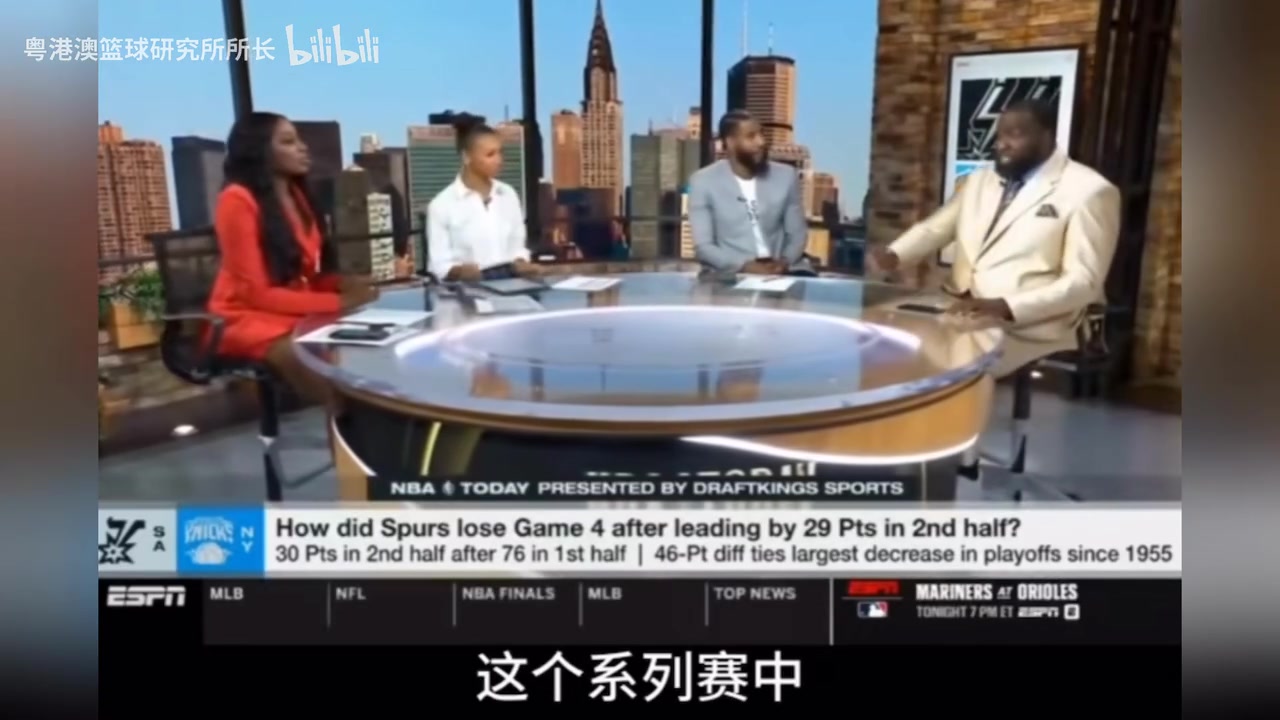 [超清赛事影像]帕金斯怒喷文班：DPOY下半场被布✌️伦森晃