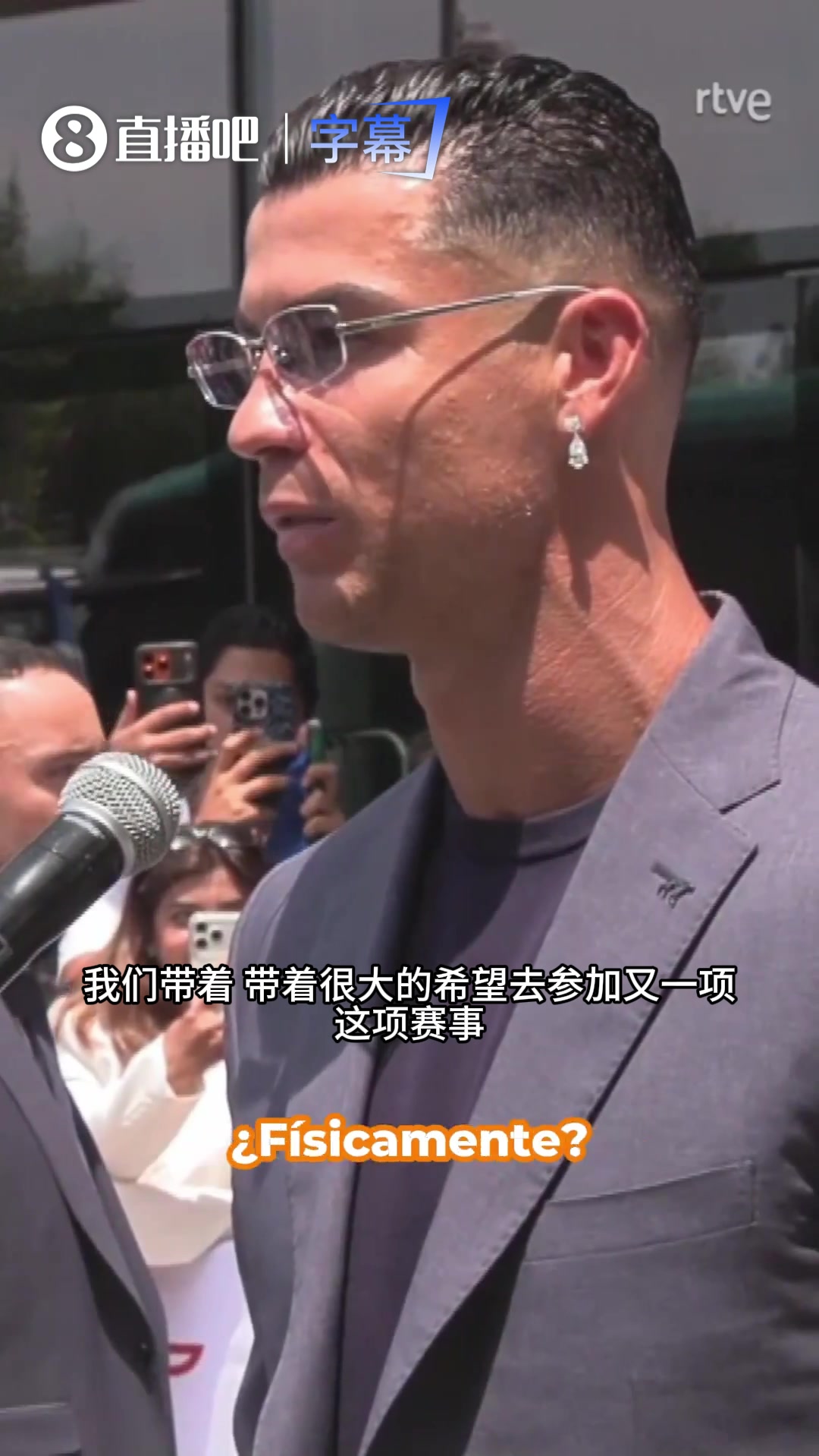  [体育头条]C罗幽默反问：我身体状态很好，你没有看比赛吗？我觉得我很好