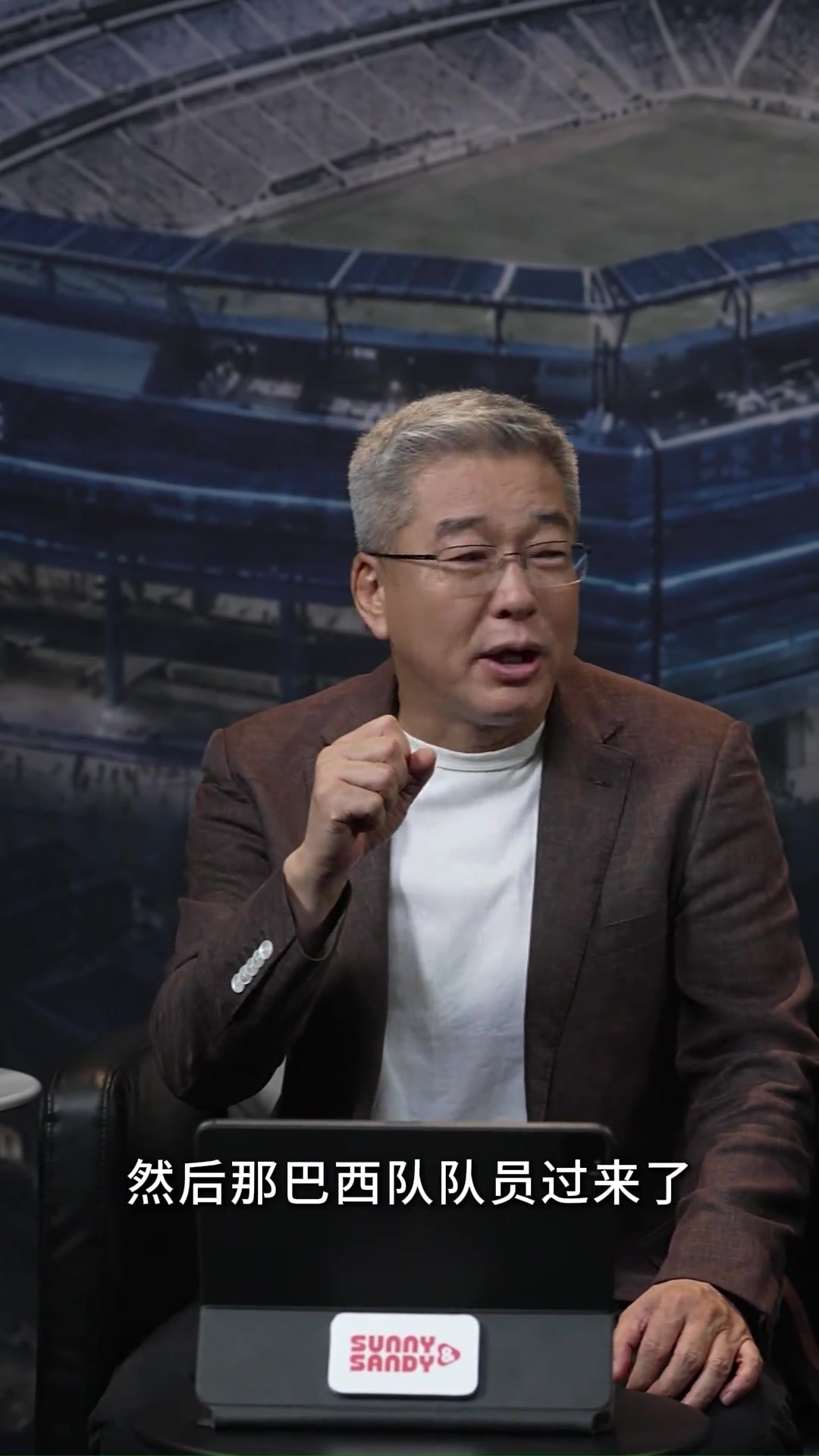 刘建宏:足球和战争一样有阴谋有阳谋,马拉多纳曾对巴西球员下药 刘建宏:足球和战争一样有阴谋有阳谋,马拉多纳曾对巴西球员下药