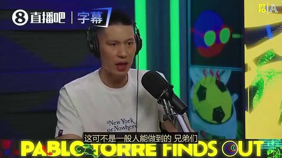 【最新剪辑】林书豪：为了让尼克斯组争冠阵容，布伦森✨放弃了1