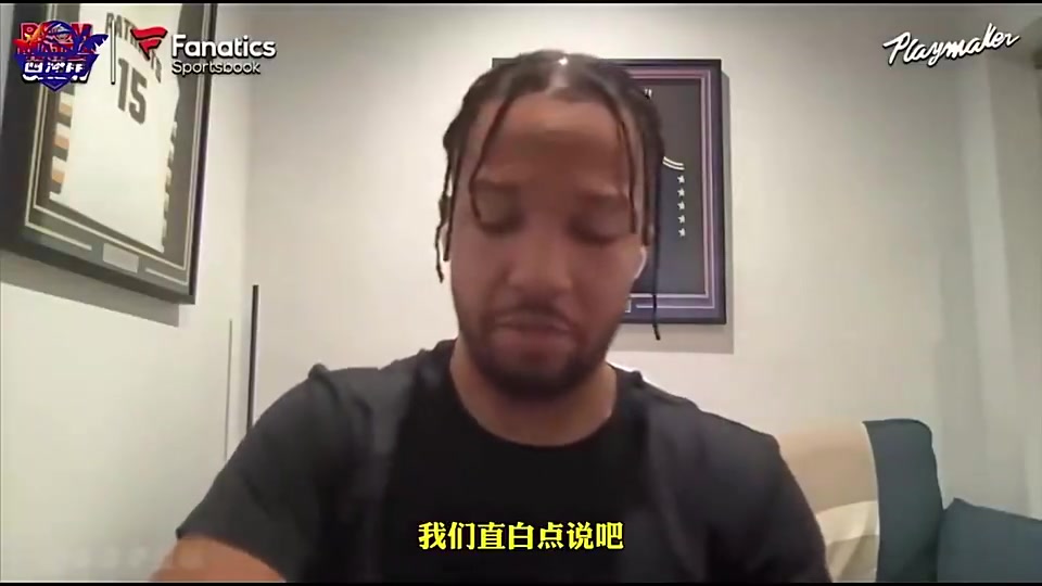【今日必看视频】为了冠军牺牲对了！布伦森此前谈降薪：❗我想让这个团队长期在一起