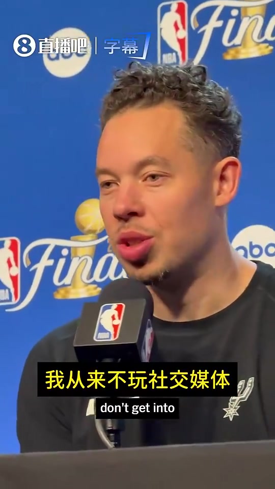 [值得一看]头铁！米奇昨日：我绝对信任福克斯！我和他在网上被