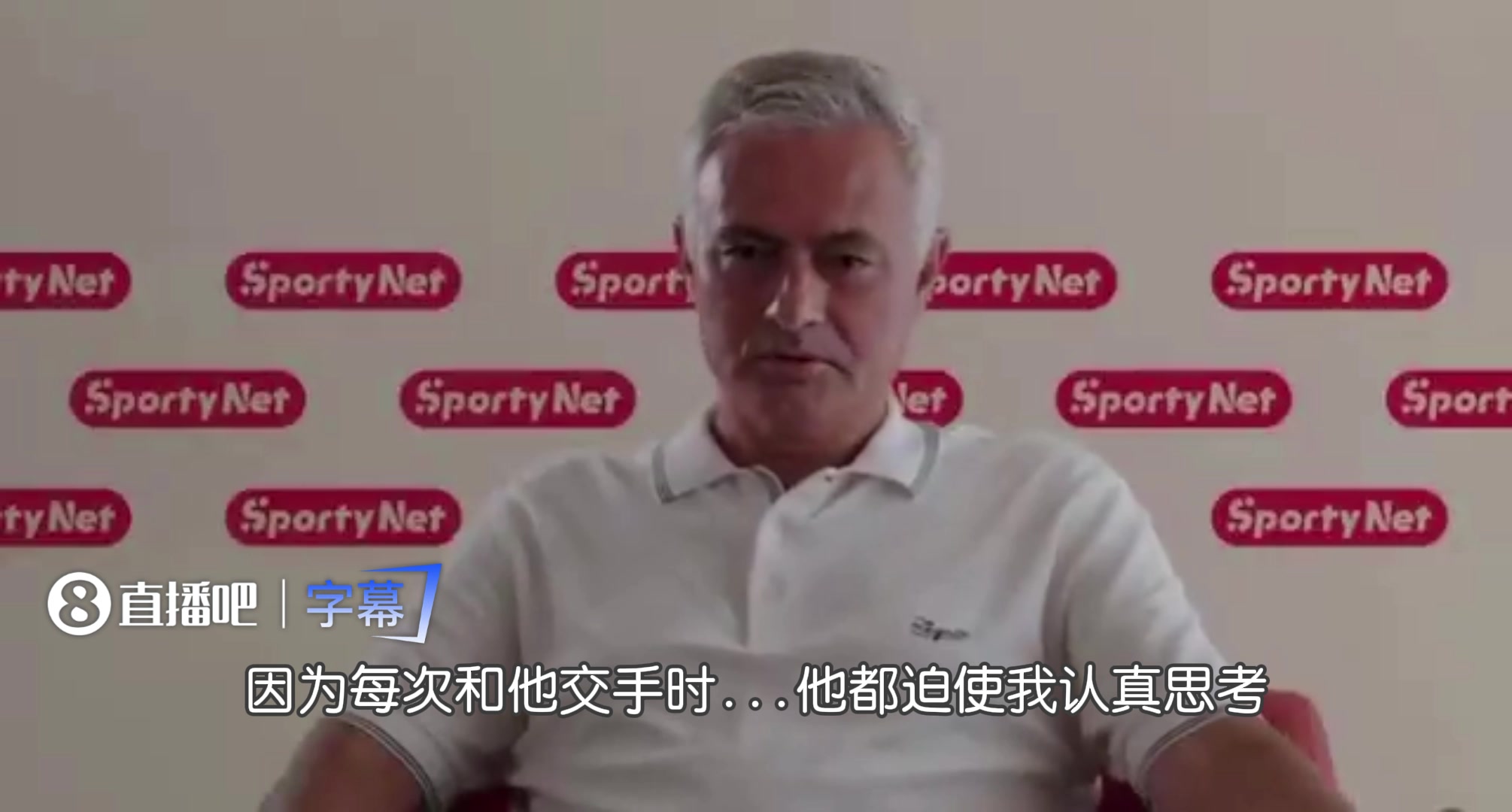 【你怎么看？】哪位球员让你作为教练成长最多？穆里尼奥：梅西