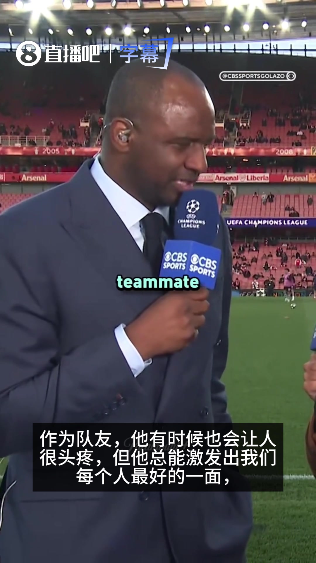 [球迷看点]引大帝爆笑！维埃拉调侃亨利：和他做队友简直让人“头疼”