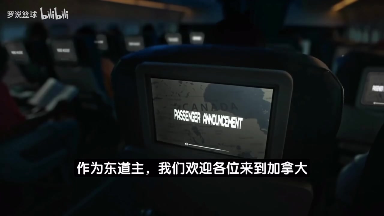 [体育头条]狄龙变机长是拍足球广告！为加拿大喊话对手：绝不对
