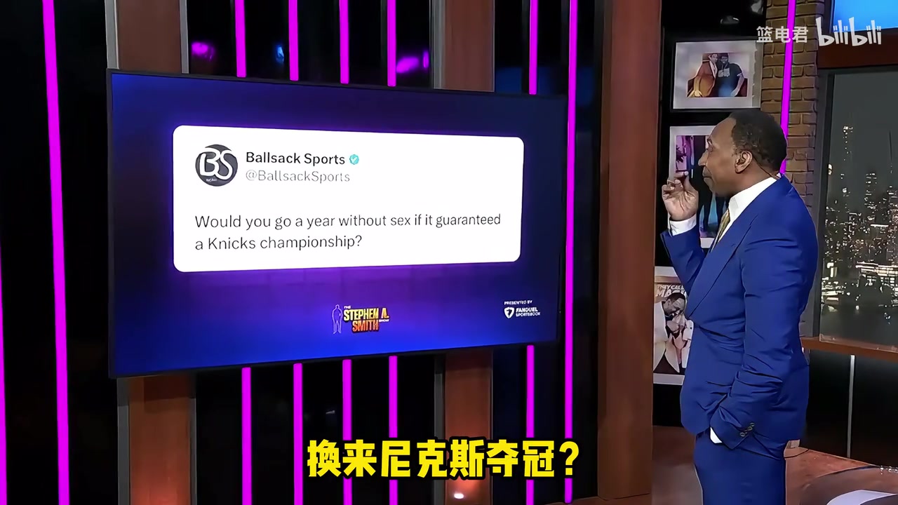 [今日视频]难道？名场面：灵魂拷问美国杨毅，能否禁欲一年换尼