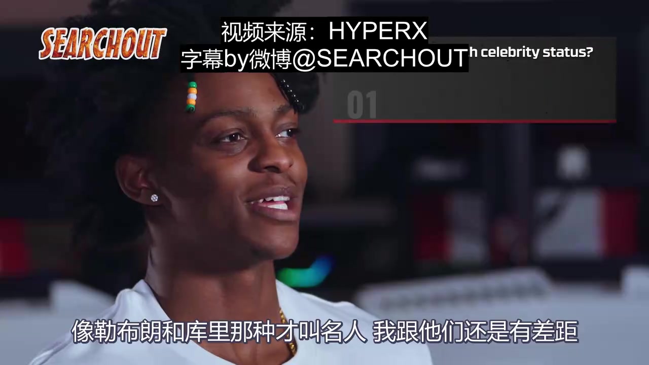[马刺]回旋镖还是击中了自己？八年前福克斯：速度绝对是我的优势！