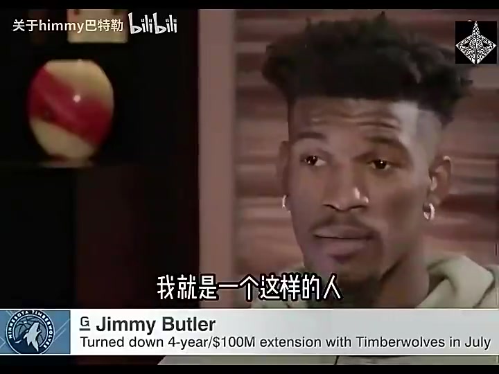 【维金斯】另外两位都夺冠了！巴特勒曾谈：唐斯最有天赋，维金斯