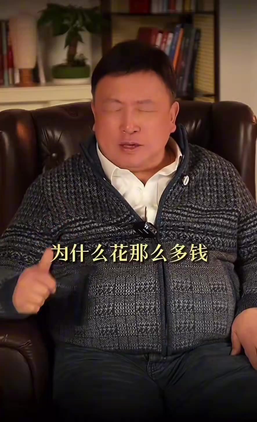 【推荐】大导演王晶谈世界杯：越贵的球员和球队，越容易踢假球！