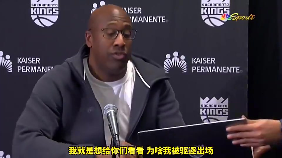 [推荐视频]活久见系列迈克·布朗曾发布会史诗级带着电脑，解释裁判如何不公正
