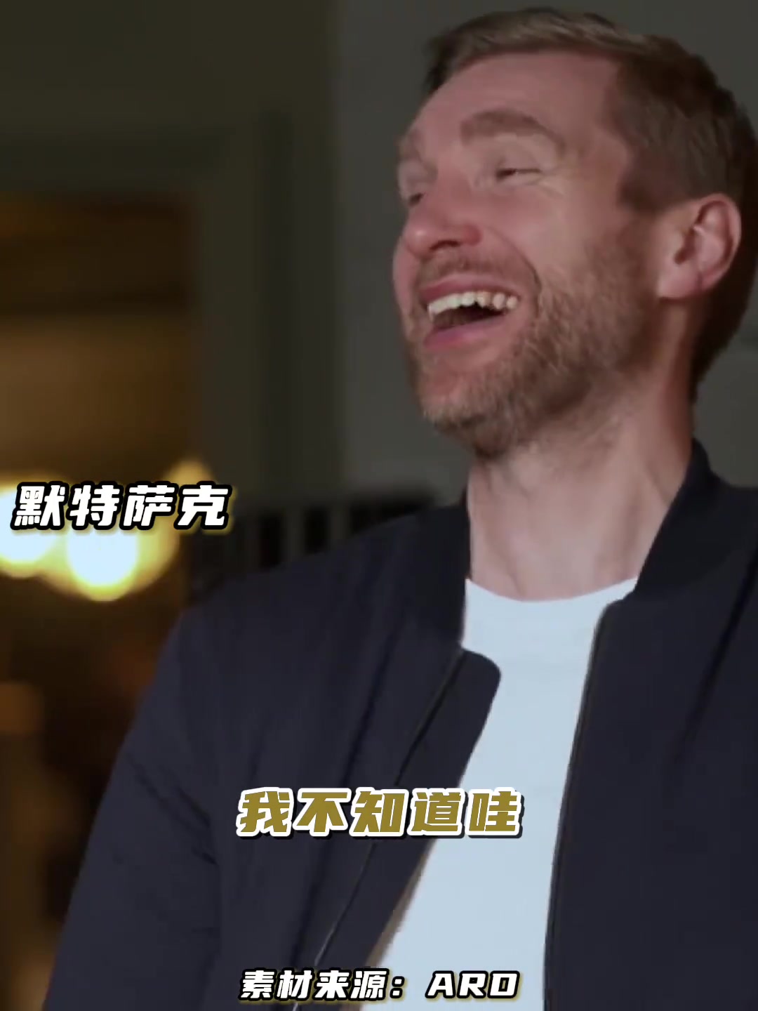 当年德国7-1巴西,你记得都有哪些球员进球?