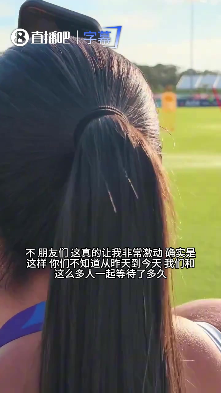[快速回放]现场直击！女记者成功引起⬇️C罗注意，下一秒直接激动到缺氧！