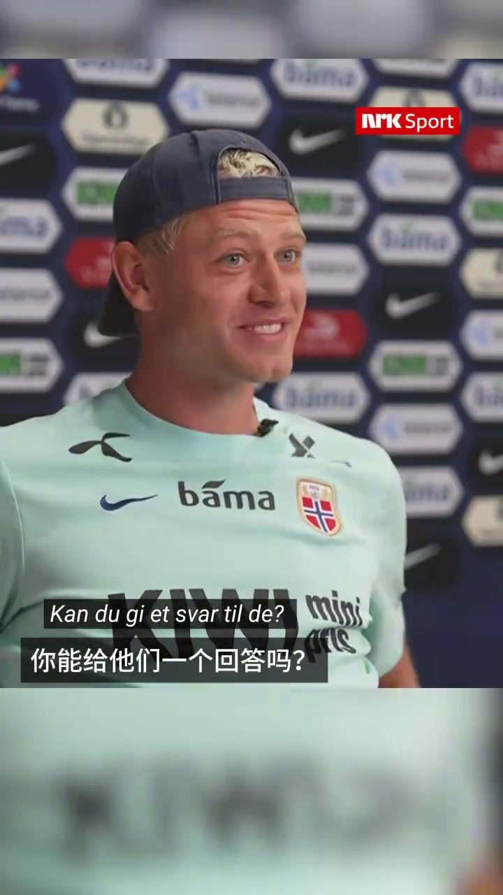 【有道理嘛?】属于哪里的骄傲？关于瑞尔森的家乡城市之争！