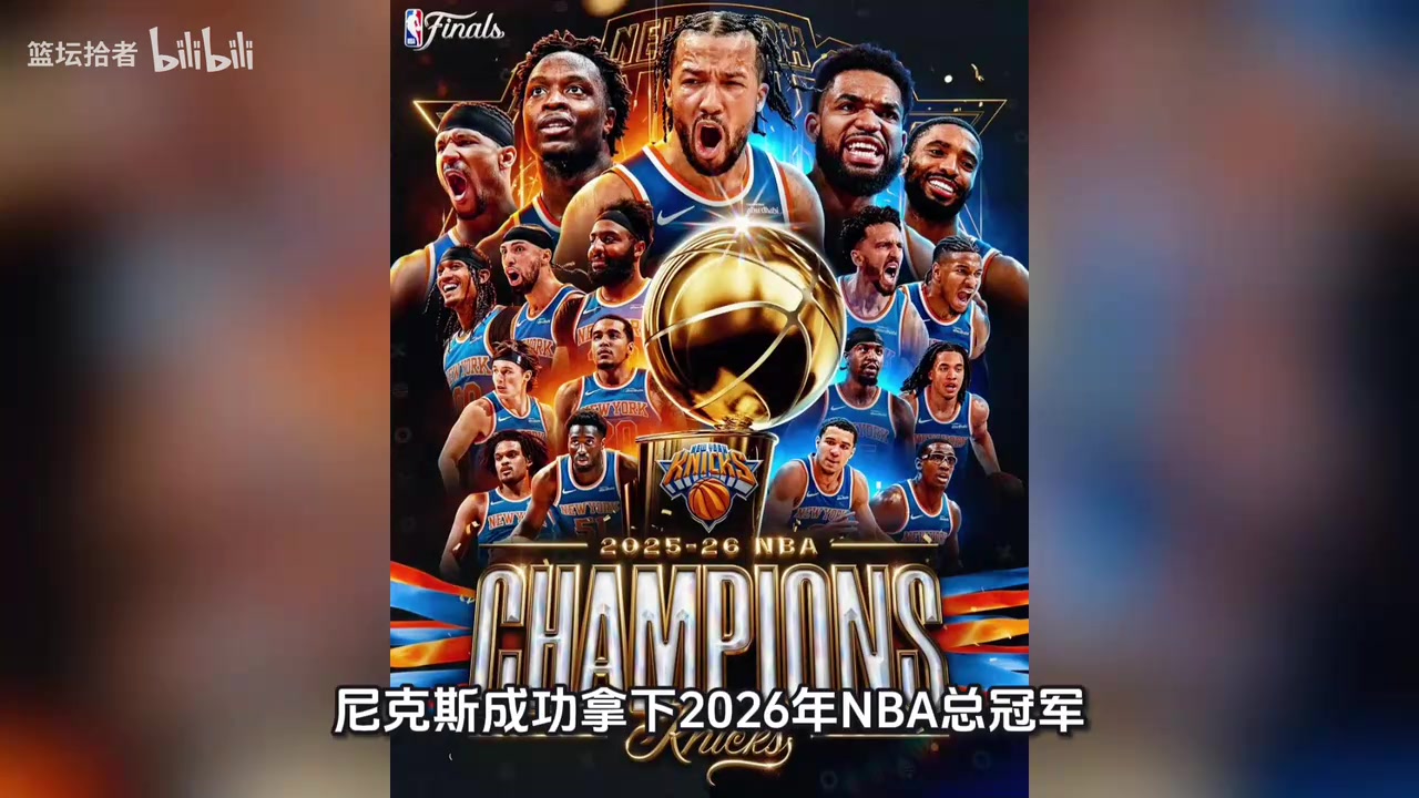 【精彩剪辑】结果会如何？交易正式开启！10年来最疯狂的一次，
