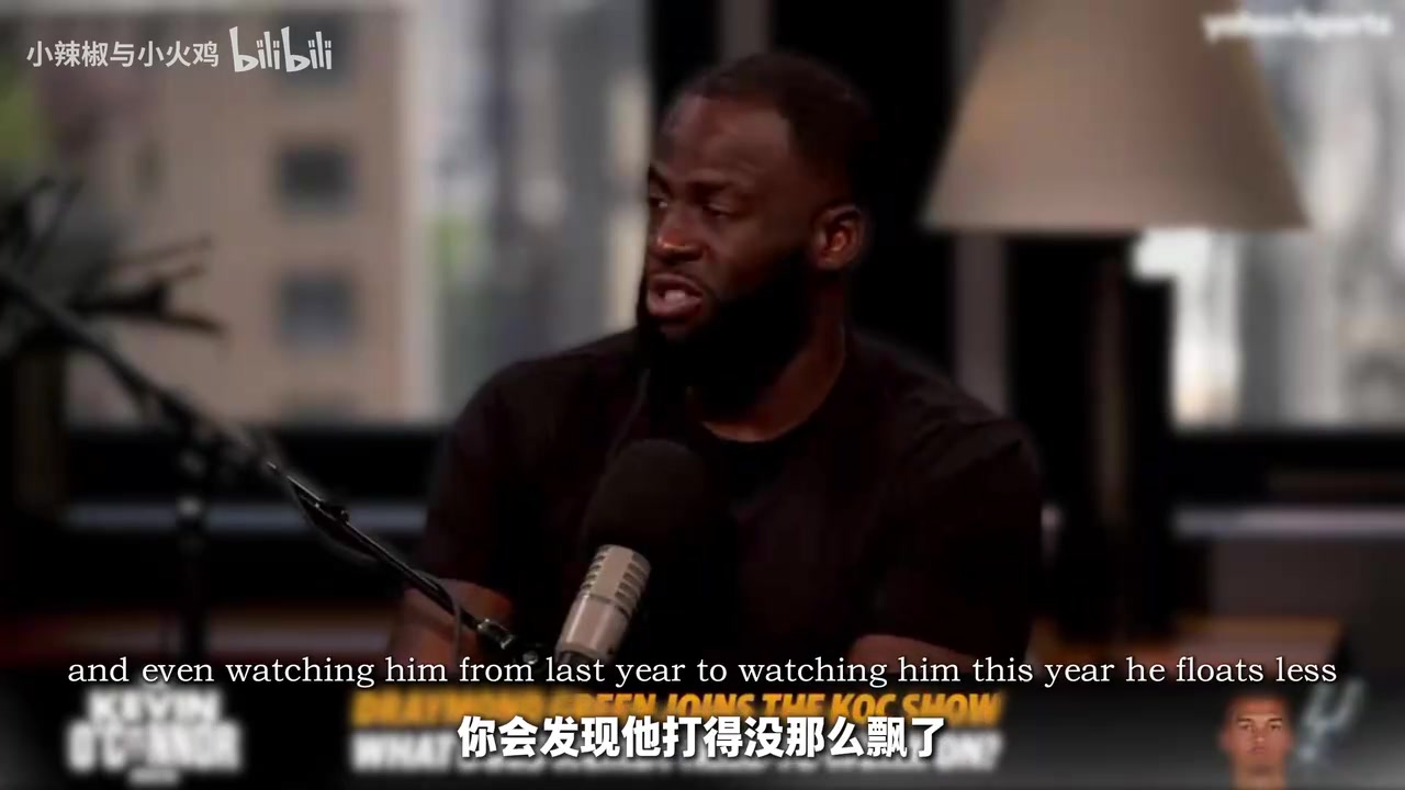 [视频/集锦]格林: