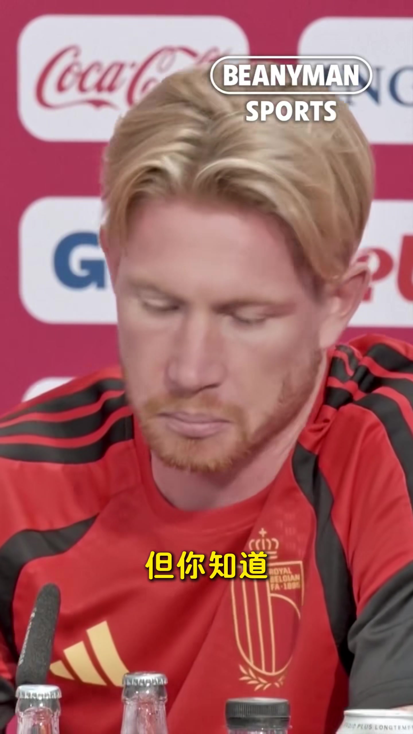 【视频/集锦】德布劳内谈意甲防守：太不一样了，不过能找萨拉赫