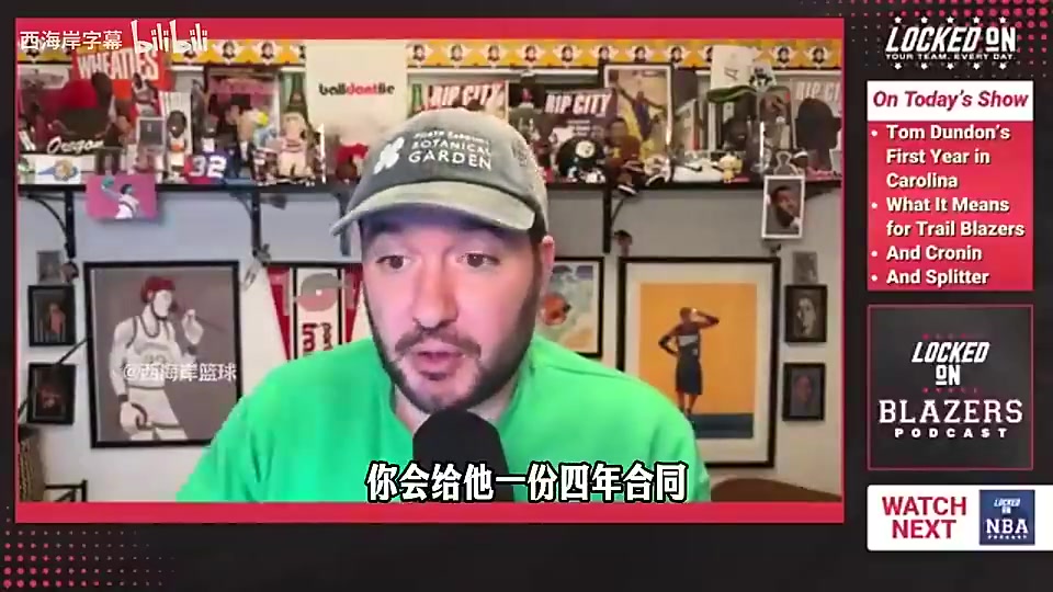 拓记曾谈：斯普利特不是开拓者教练的答案，倾向于下赛季换掉他！