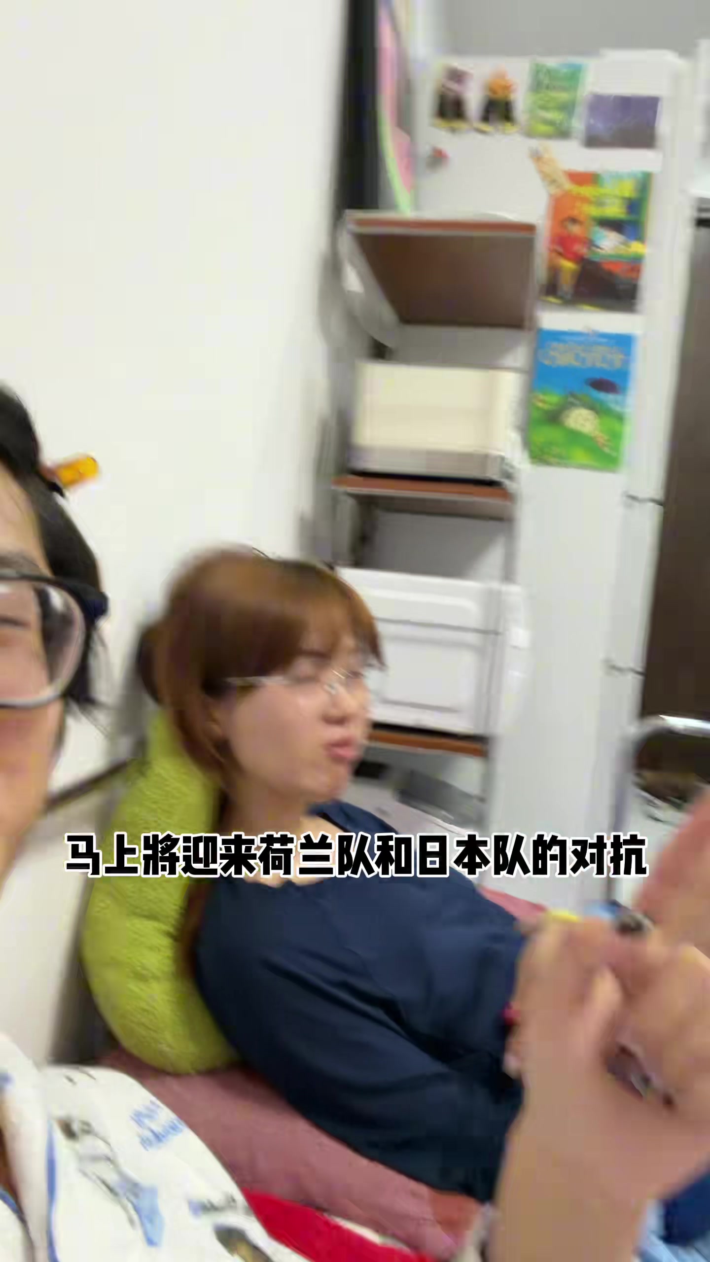 [爆点视频]扎心了！日本⬅️妹子看球发出灵魂拷问：中国队世界