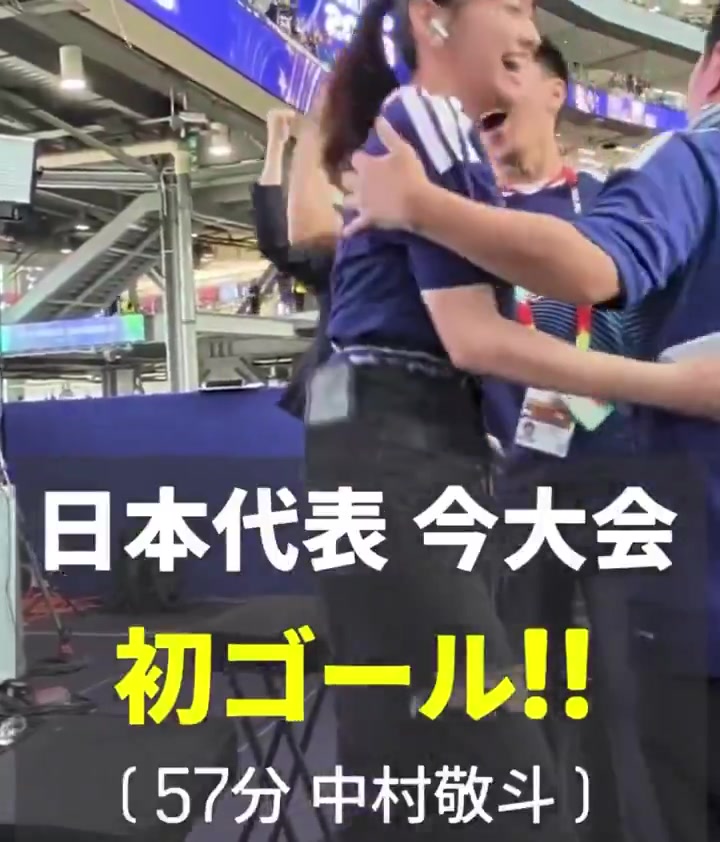[高光时刻]咆哮帝！日本解说后台集体失控，影山优佳妹子直接激动✌️的跳起来！