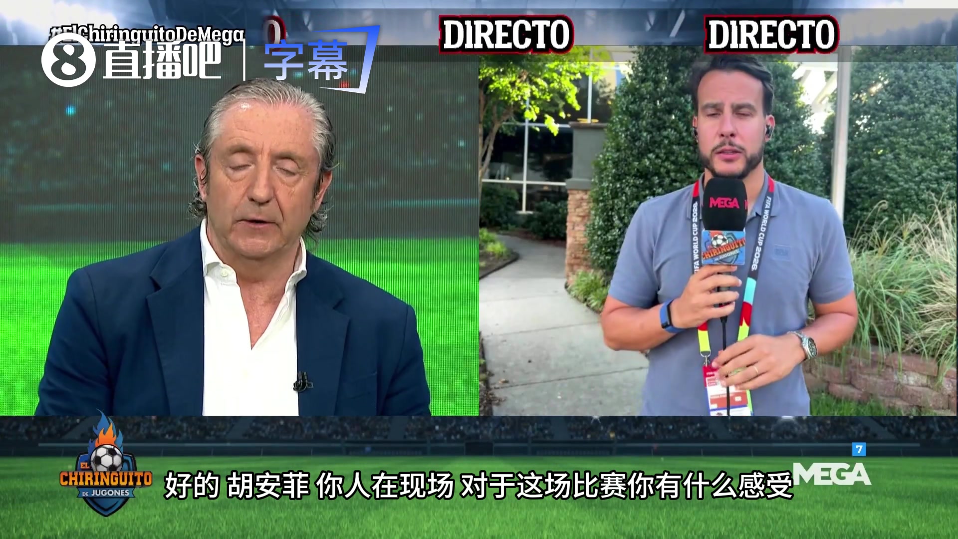 【精彩瞬间】加维首发成最大争议？➡️西六台连线狂喷：主力全在