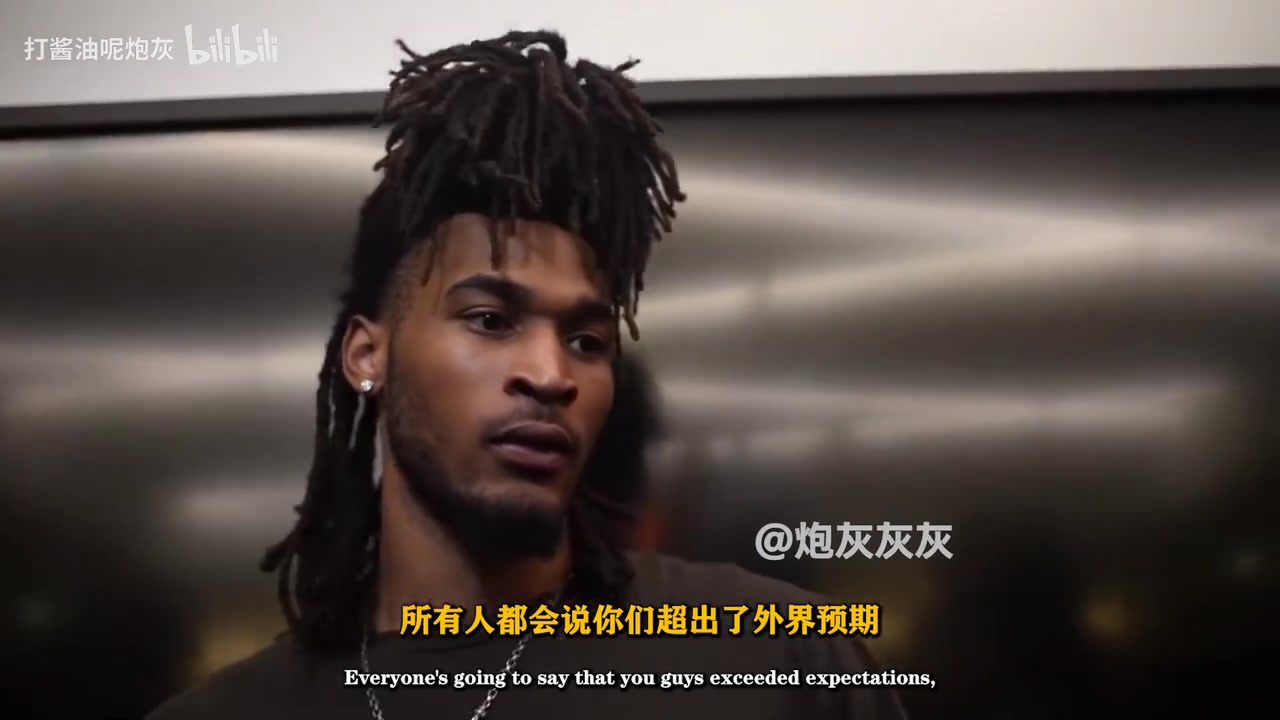 【推荐】卡斯尔：我们就差最后一步，但我不认为这个赛季是失败的