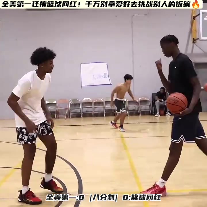 [篮球]篮球网红质检全美第一高中生结果反被狂虐！爱好真的不能