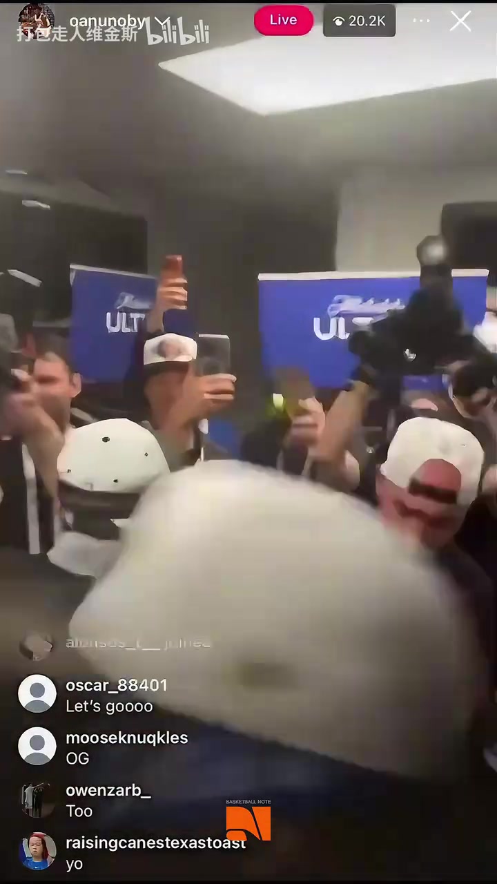 [集锦]社恐犯了！唐斯：我们直播呢！OG：这玩意咋关啊？