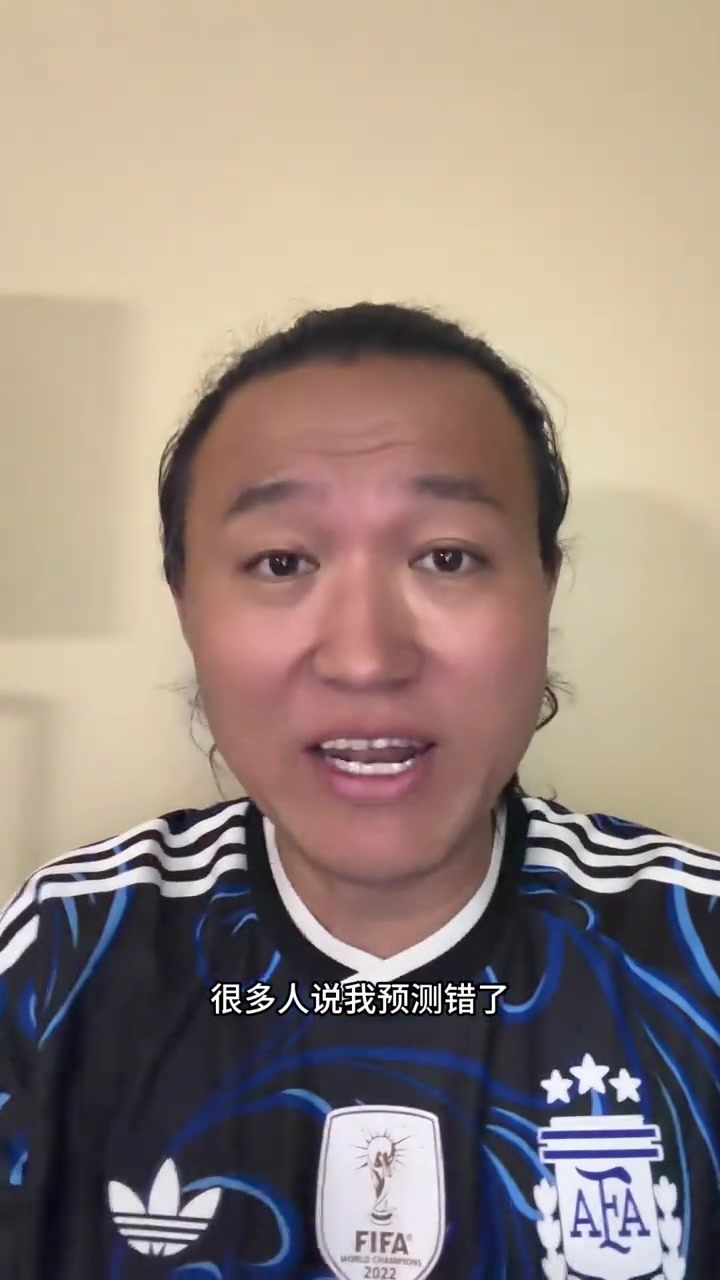[今日必看集锦]大型大型打脸现✨场？王涛赛后紧急自救：你看我