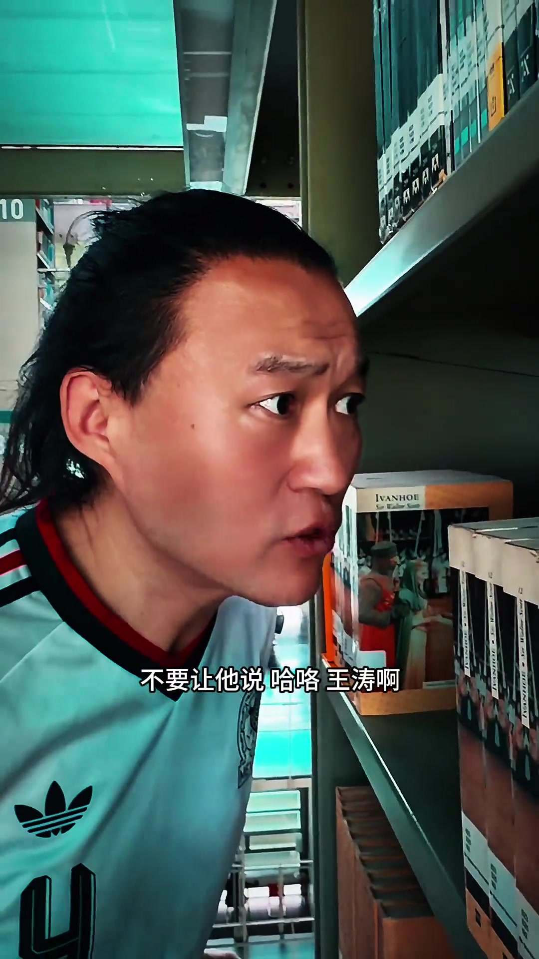 [精彩剪辑]王涛爆笑穿越整活：求求你别叫我王刀了，当年被黑得