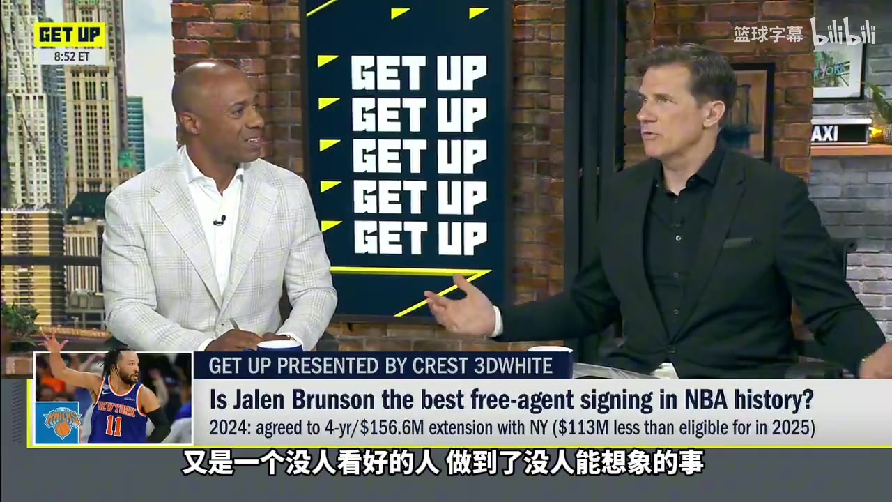 【视频】超越极限！名嘴：布伦森总决赛的表现是NBA最接近科比