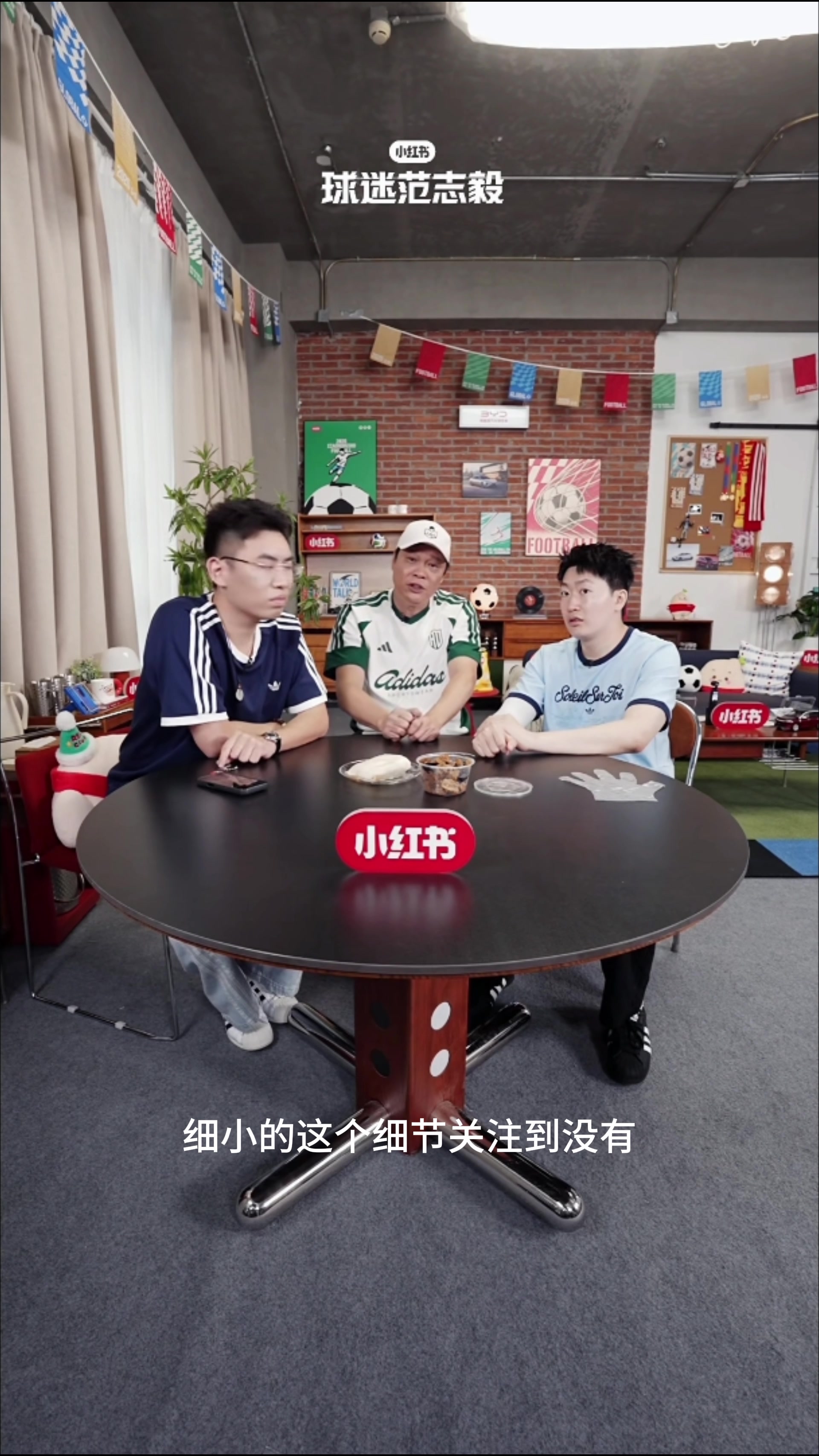 最惨痛的教训！范志毅拆解当年日本被绝杀：那一击直接把他们打醒