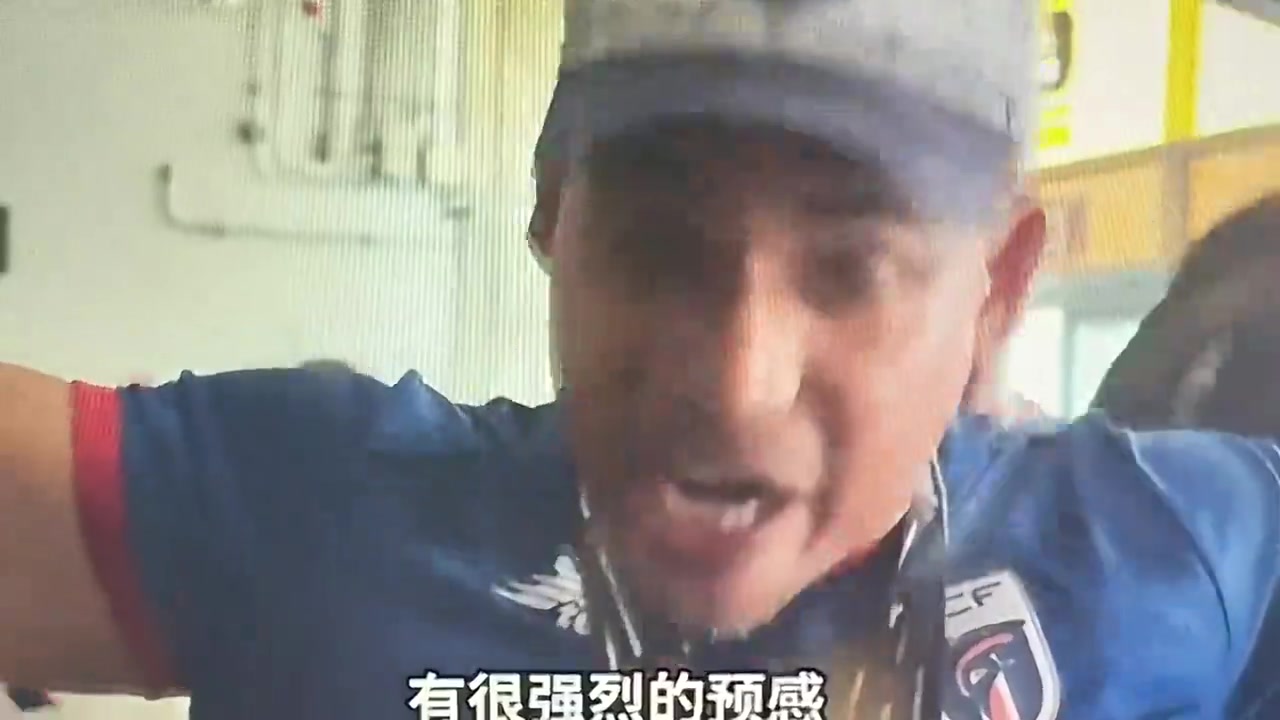 [视频]自信心史诗级强化！佛得角球迷：预感我们小组头名