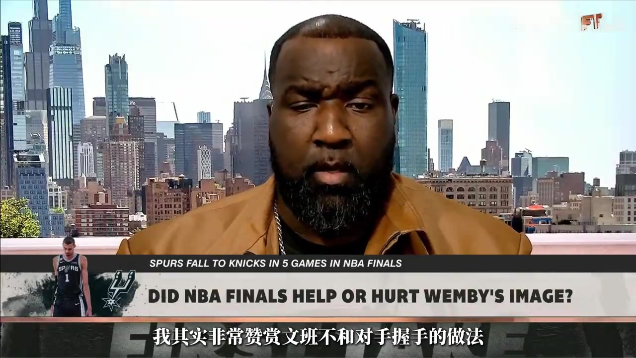 [球迷看点]帕金斯怒赞文班拒绝握手：他带来了久违的狠劲与真实