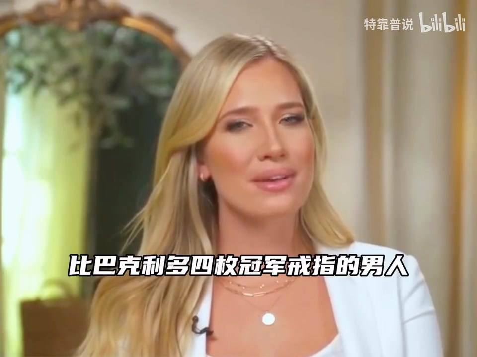 【体育头条】巴克利看到自己的雕像给奥尼尔笑喷了