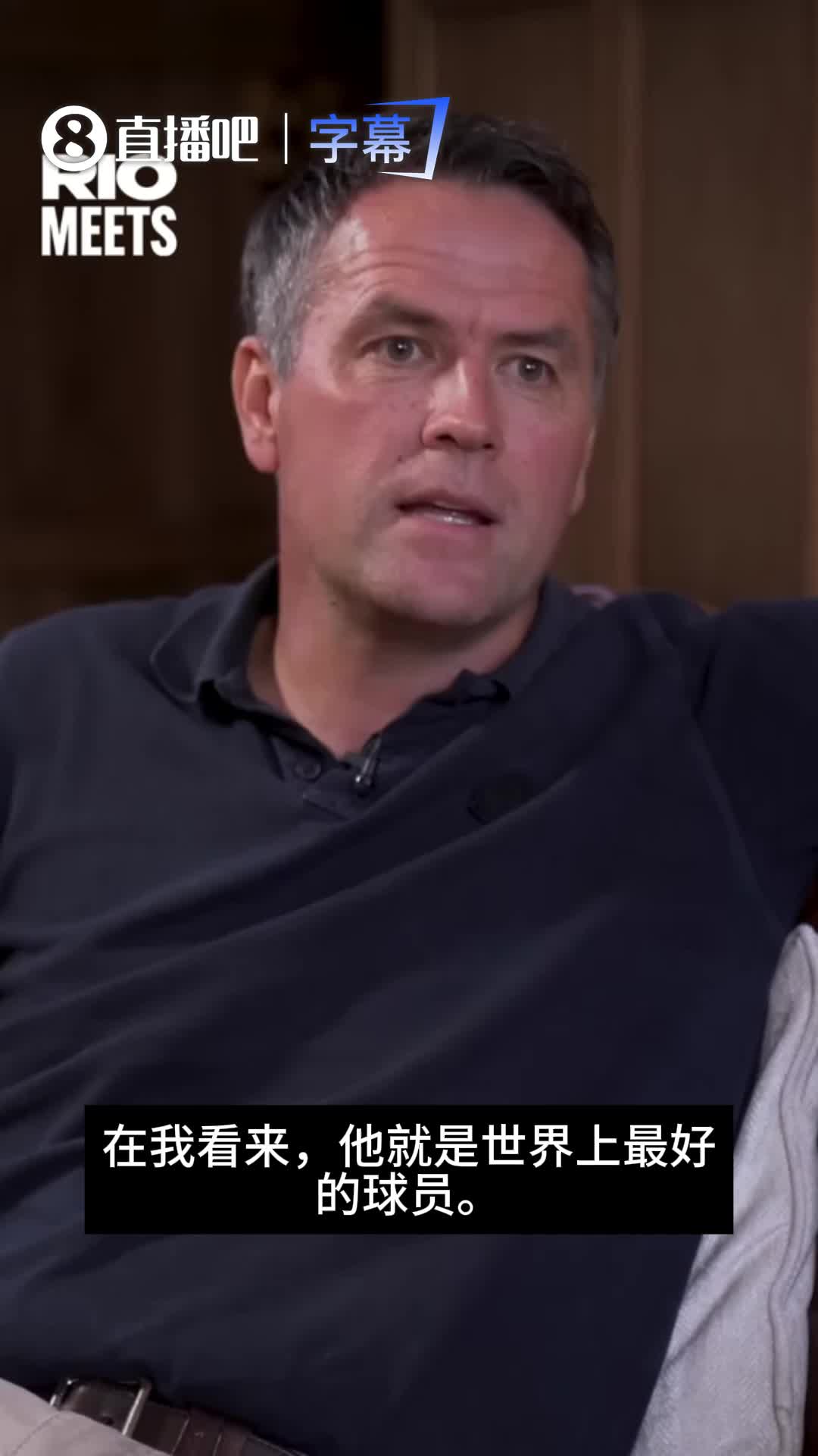 认可！欧文：对我而言姆巴佩就是世界最佳，他能一己之力改变比赛