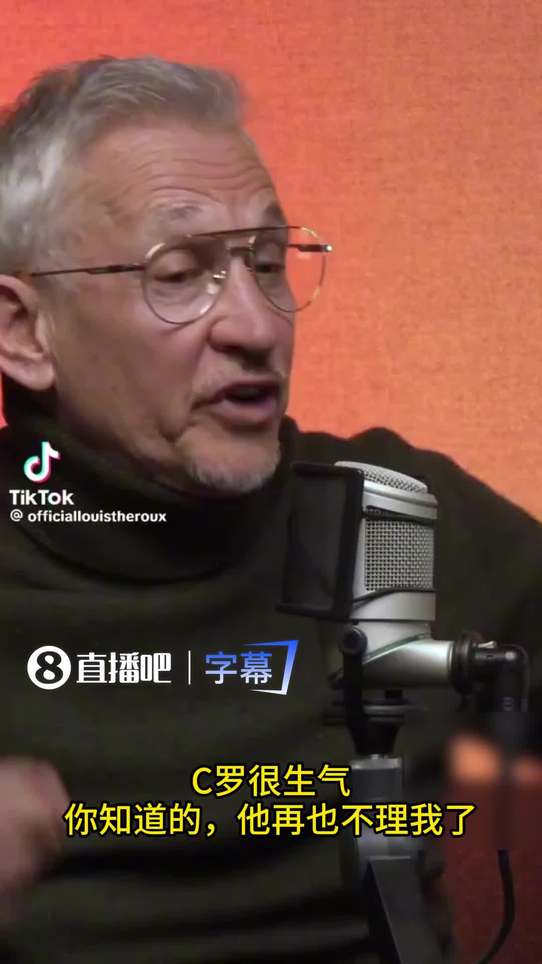 很敢说！莱因克尔：能和梅西相提并论对C罗来说已是极大的赞美
