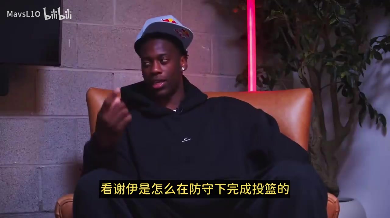 【赛场视频】⚾迪班萨：我现场看过东契奇打球，那可能是我见过最