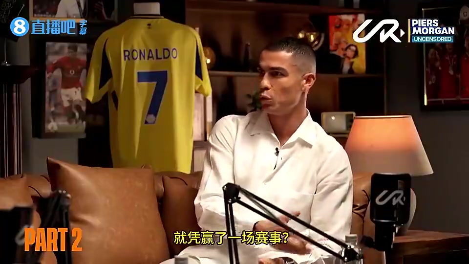 [有道理嘛?]C罗曾谈：用世界杯7场比赛定义历史最佳之一，这