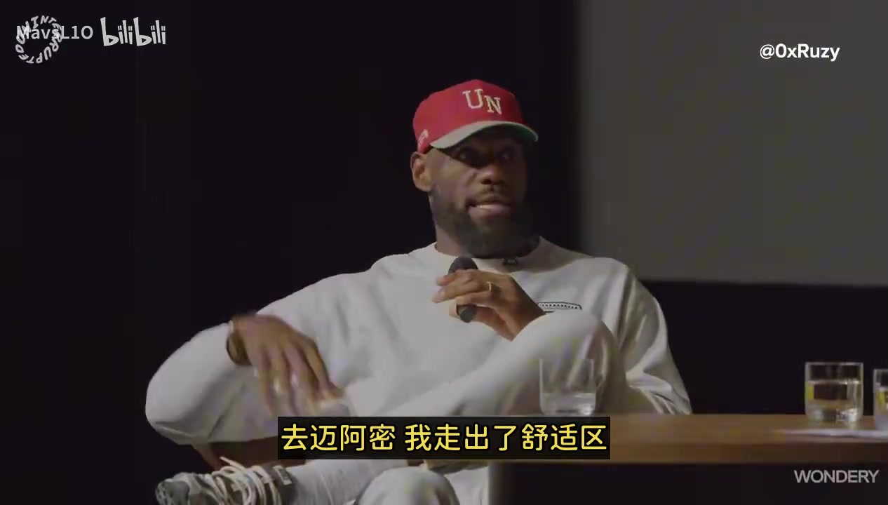 [今日爆点视频]詹姆斯：我不建议任何人在25岁时去迈阿密！除