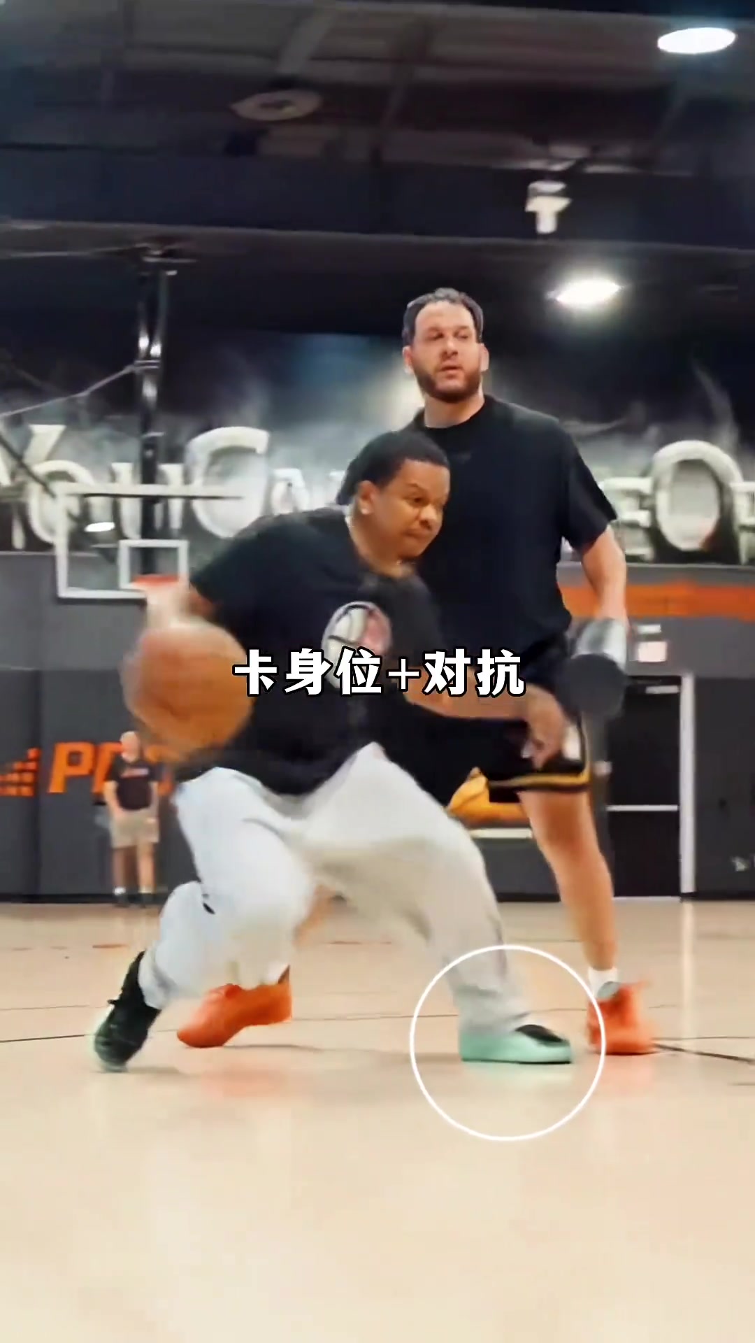 【今日亮点镜头】“跟着NB⬆️A训练师习对抗摆脱投篮”