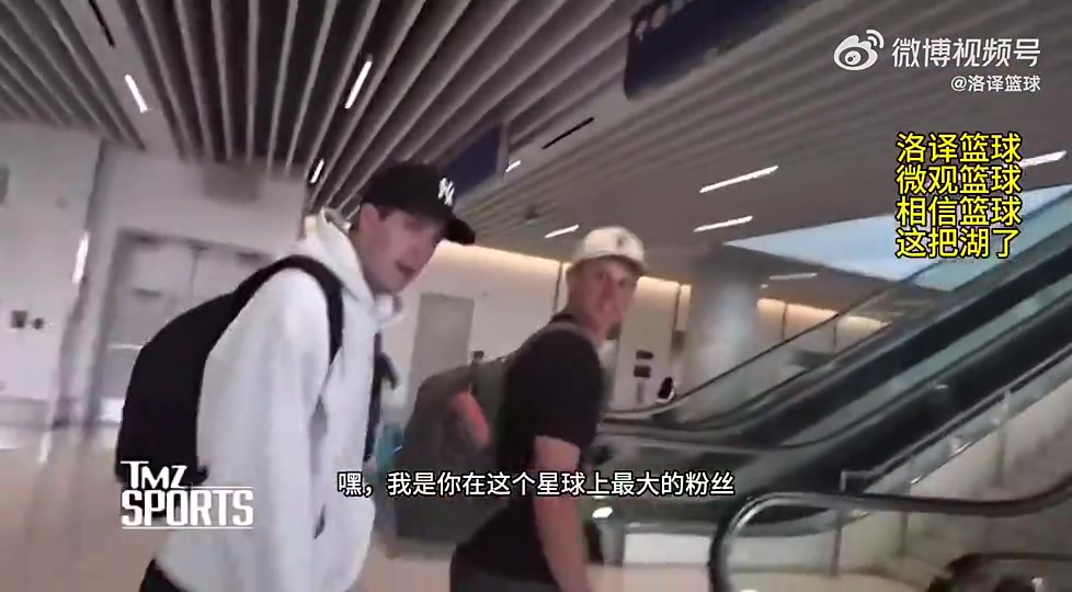 想要老詹留下吗？里夫斯：当然想原班人马再冲一次！但我得先续约