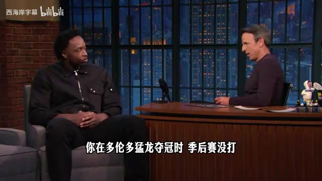 【推荐】OG：林书豪是我最喜欢队友之一，我们经常发短信！