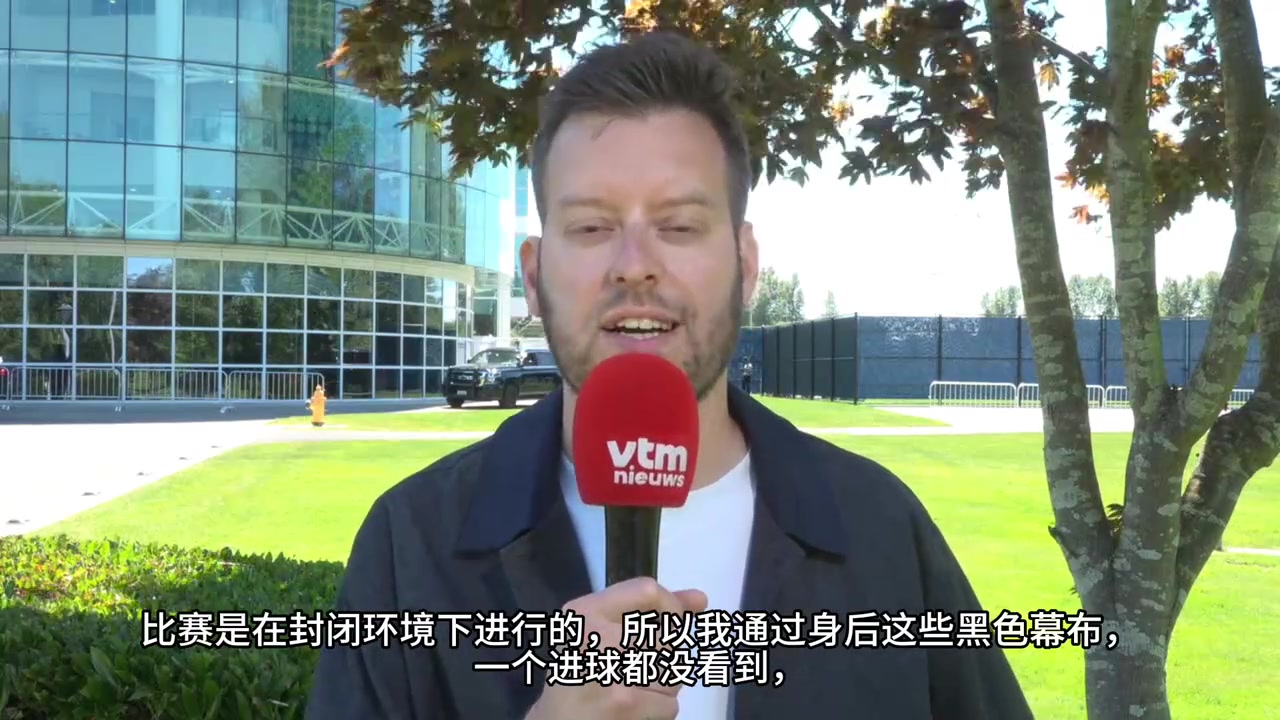 [美国]休息时间来场友谊赛！比利时在美国的闭门友谊赛和家庭日