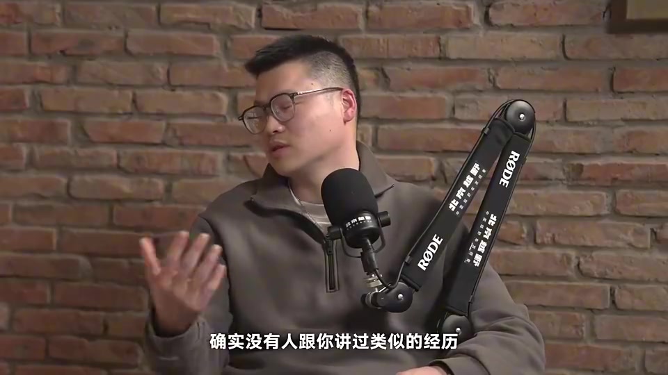 [CBA]周琦此前：我在火箭可有可无&语言又不通，人没工夫听