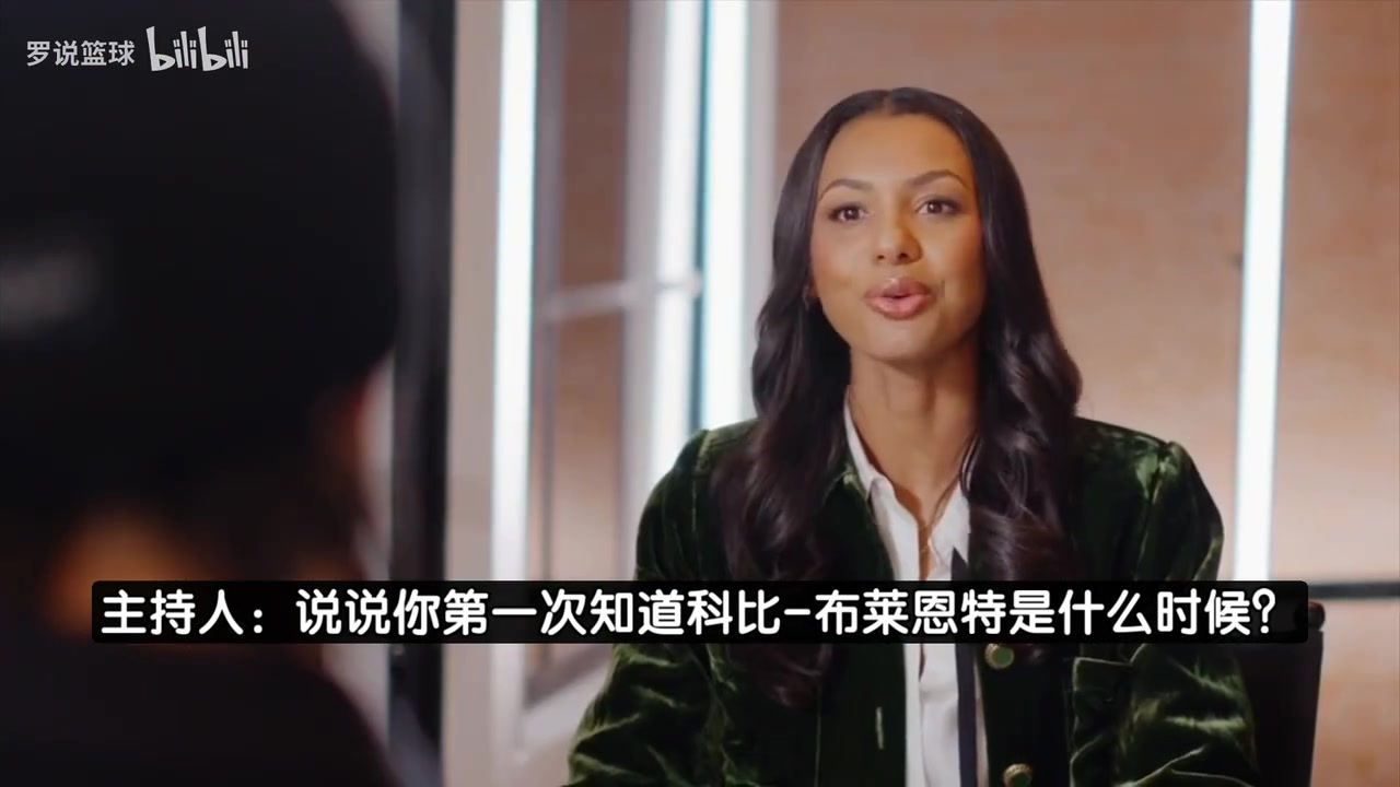 [强势表现]布伦森：科比11年前送我圣诞球鞋 我穿着它夺冠并